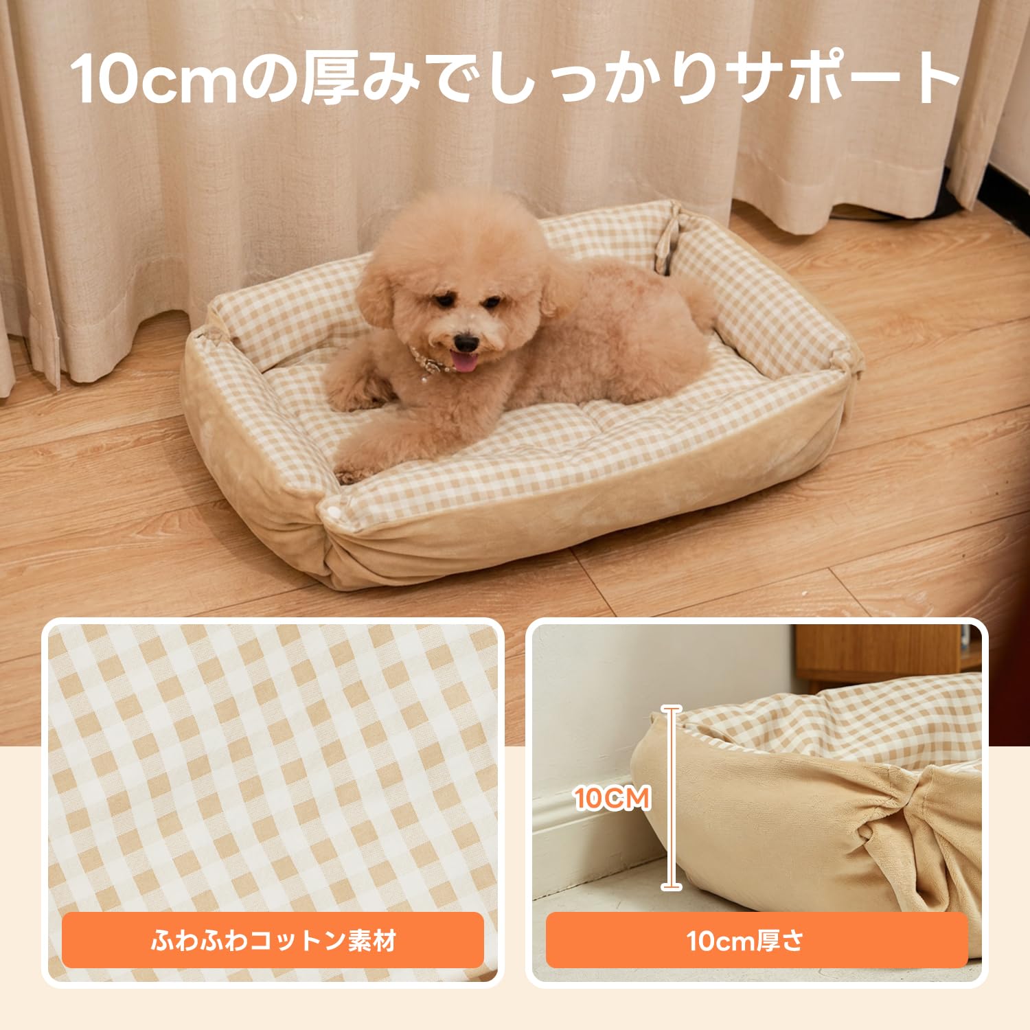 Amazon.co.jp: 【中型犬 ペットカートTERRA専用】PETTENA ペットカート